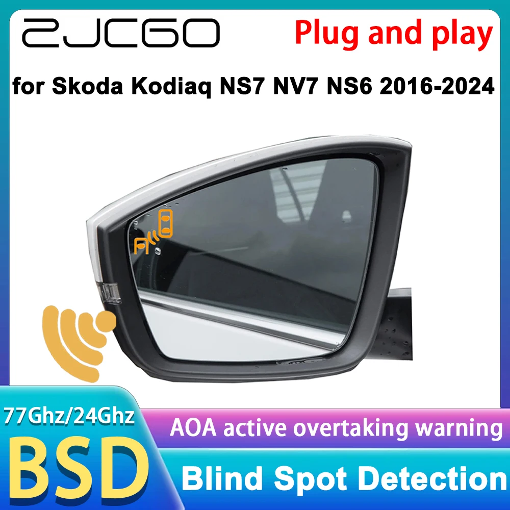 สำหรับรถยนต์ Skoda Kodiaq NS7 NV7 NS6 ปี 2016-2024 ระบบตรวจจับจุดบอด (Blind Spot Detection) ของแท้จากโรงงาน (OEM) พร้อมจอแสดงผล ระบบช่วยเตือนการมีสิ่งกีดขวาง (Assist Monitor) ระบบ BSM BSD เครื่องตรวจจับเรดาร์ แบบเสียบใช้งานได้ทันที (Plug & Play)