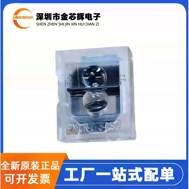 5-50PCS New Origina…