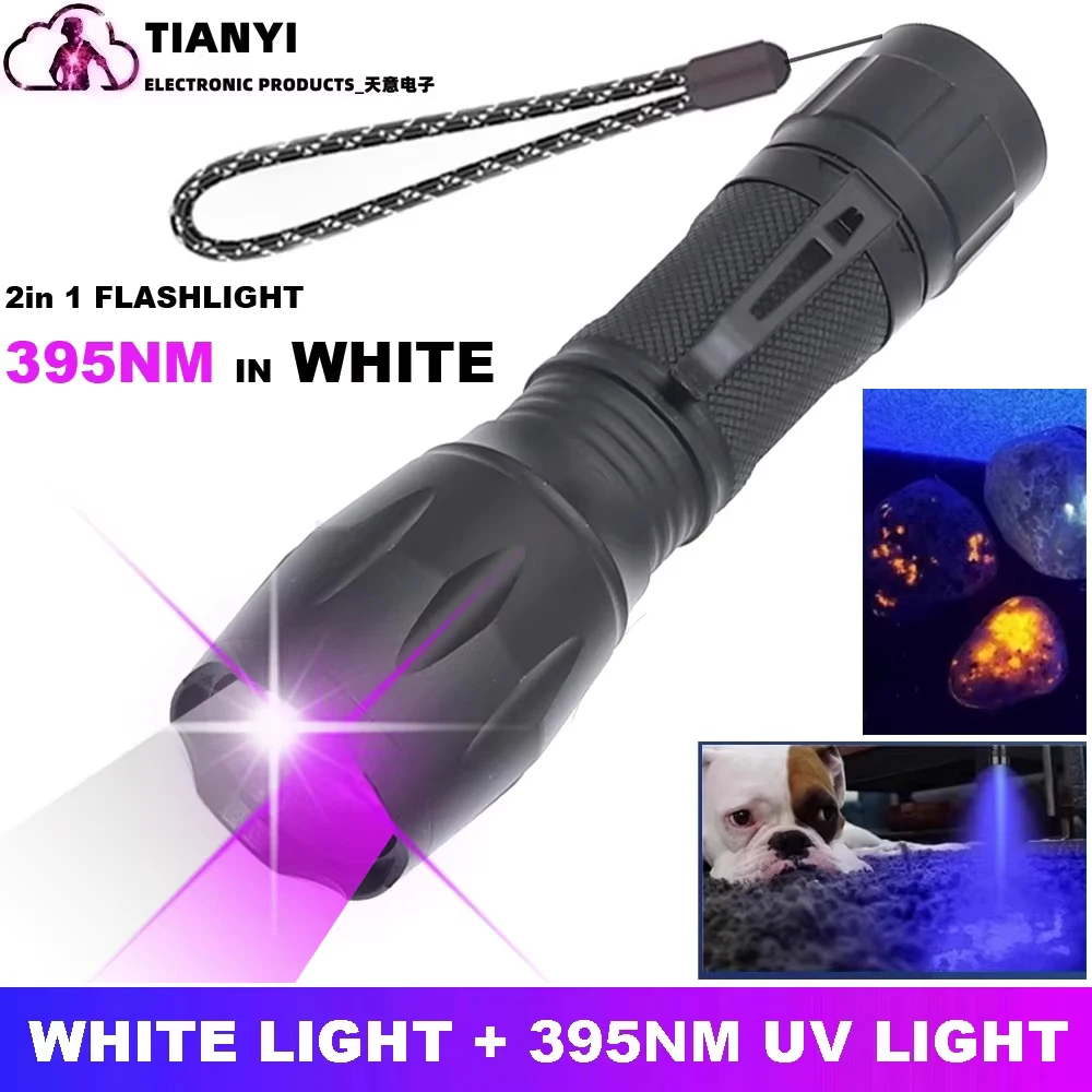 

Dual light source ultra bright white light flashlight UV purple light 365 UV fluorescent agent detection pen banknote UV led