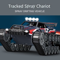 JJRC 1: 12 High-Speed Drift Alloy Remote-Controlled Tank Charging Electric Model 2.4GHz Children's OutdoorOff-RoadSportsToy Gift