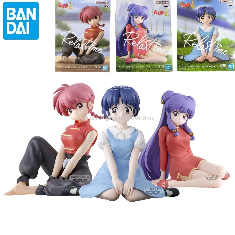 

Original BANDAI BANPRESTO Ranma 1/2 Ranma Akane Tendo Shampoo Relax time Anime Figure Toys Model PVC Collection Boys Doll Gifts