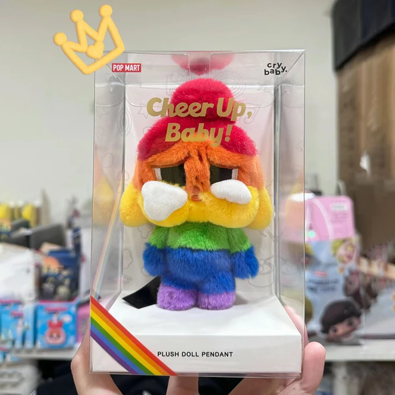 15cm Rainbow Cry Baby Pendant Blind Box Doll Toy Trend Doll And Hong Kong Limited Products Home Decoration Birthday Gifts