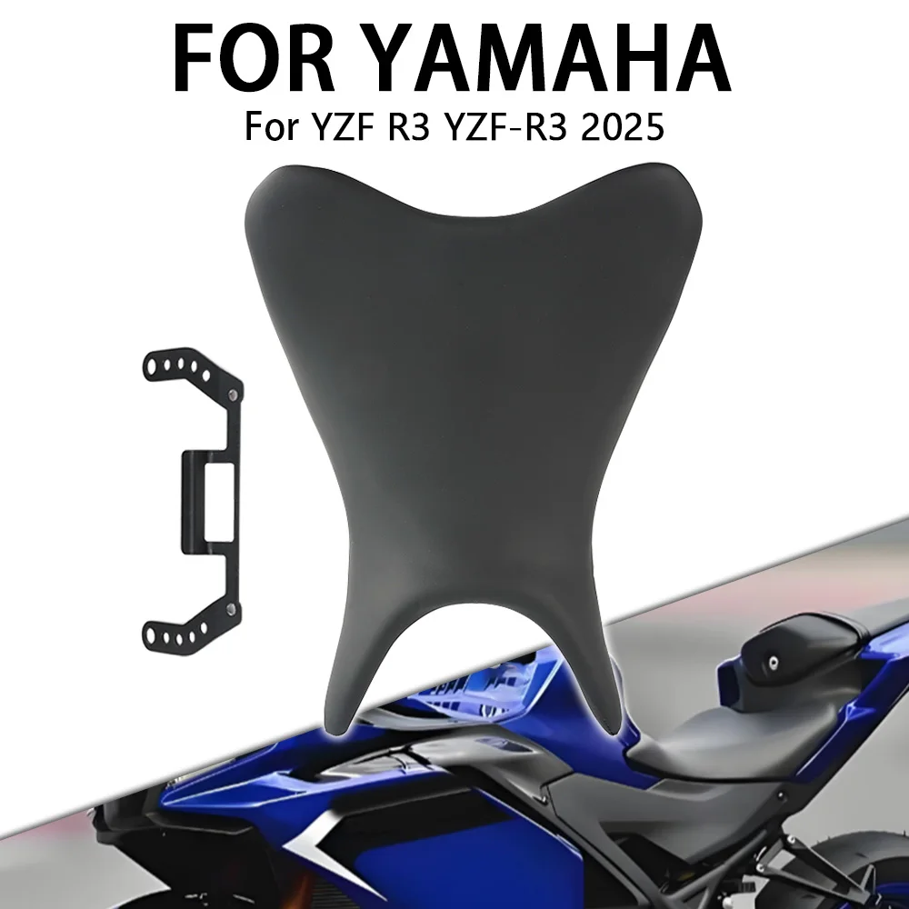 

Fit For YAMAHA YZF-R3 YZFR3 YZF R3 2025 Black Motorcycle Accessories Front Driver Rider Seat Cushion Assembly With Mount Bracket