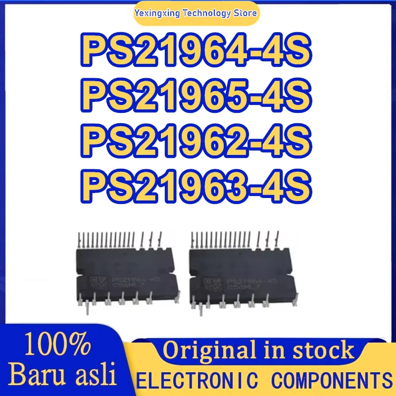 PS21962-4S PS21963-4S PS21964-4S PS21965-4S PS21962 PS21963 PS21964 PS21965 PS21962-4 PS21963-4 PS21964-4 PS21965-4