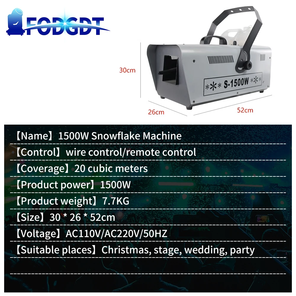 1500W Snowflake Machine Special Stage Professional Equipment With DMX Contorl Snow Machine For New Year Chrimas Wedding Winter