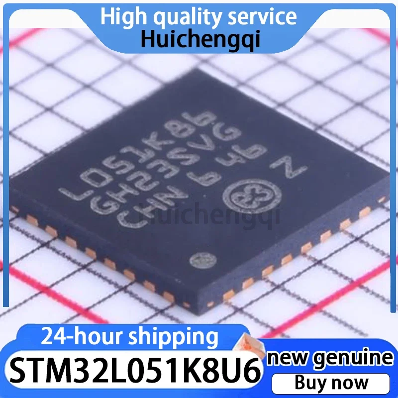 1PCS STM32L051K8U6 UFQFPN-32 ARM Cortex-M0+32-bit Microcontroller MCU