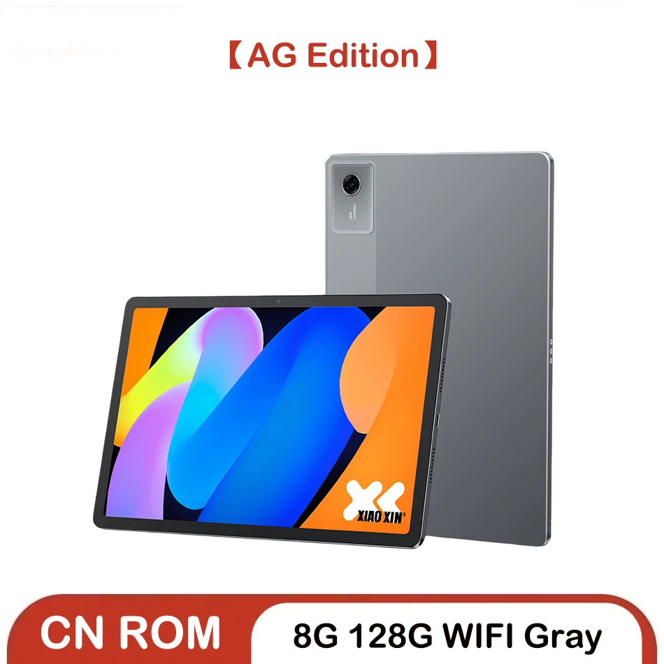 Lenovo Xiaoxin Pad 2025 11-inch 2.5K Ultra HD Eye-care Large