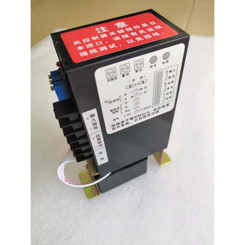 3810 Intelligent Controller RPA-100H RPC-101H