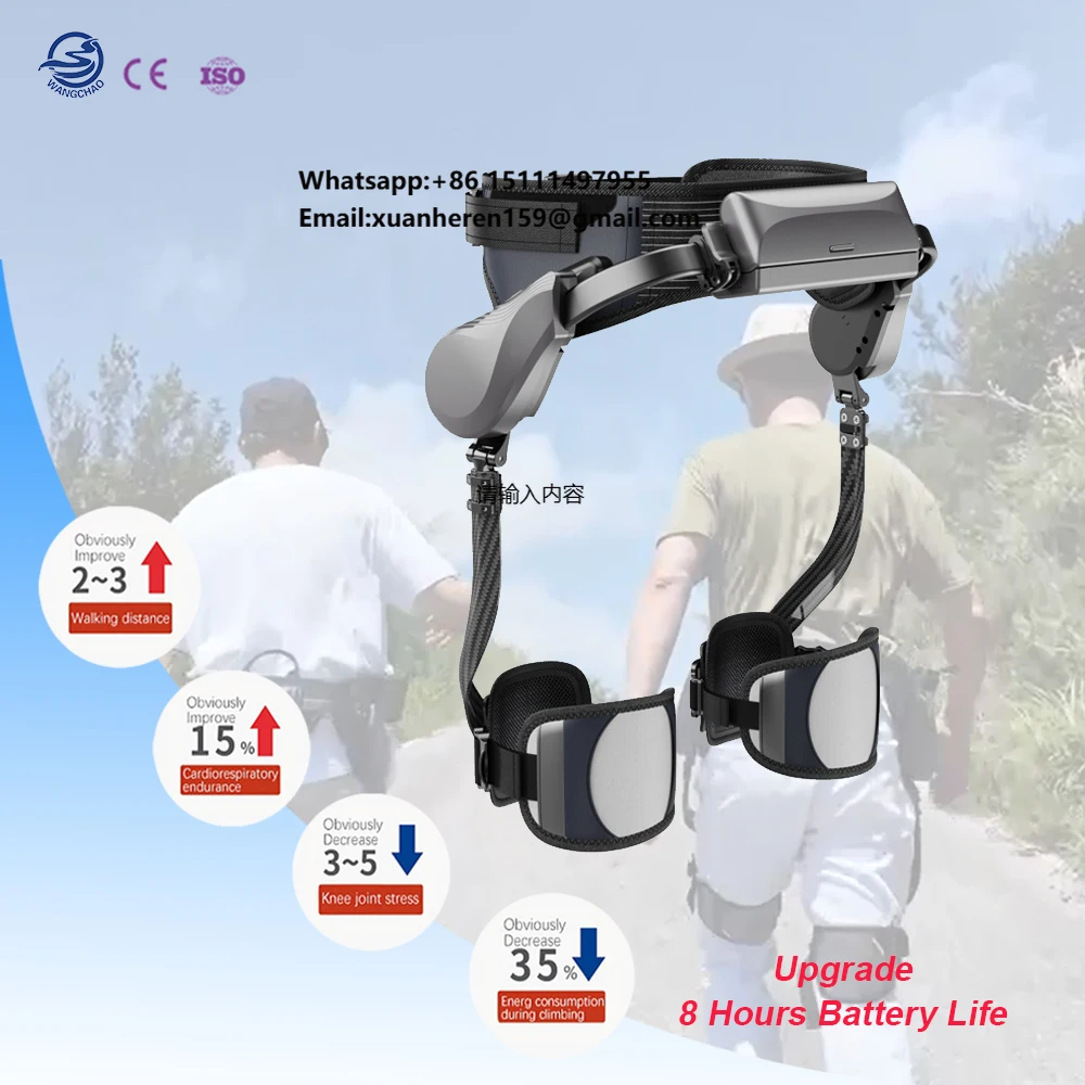

Carbon Fiber AI Exoskeleton Robot Electric Power Suit Lightweight Hiking Walk & Climb Sport Robot Assistance