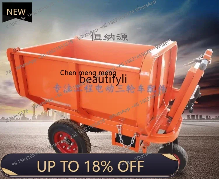 

Z189 Electric hand push ash bucket truck, loading and handling, construction site dump truck, small agricultural freight truck