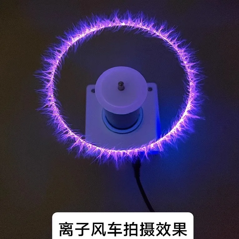 Bluetooth Music Coil Speaker Electric Arc Science Experimental Teaching Toy Desktop Model