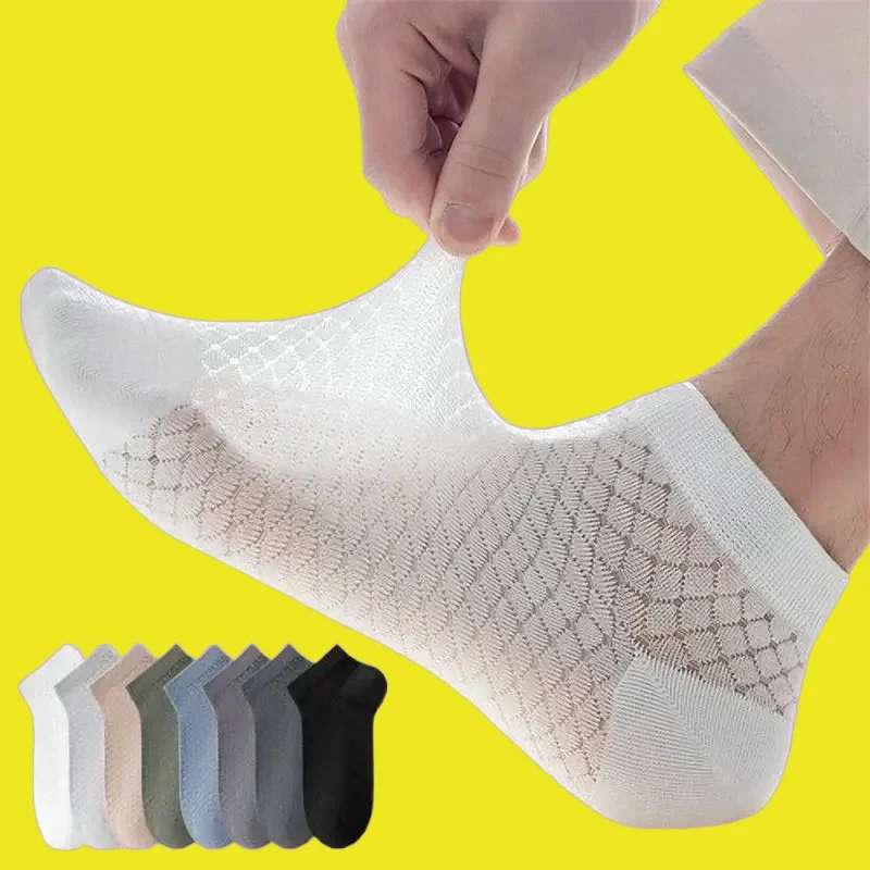 

5 Pairs High Quality Men's Breathable Mesh Boat Socks Fashion Low Cut Sports Ankle Socks Sweat-absorbing Thin Cotton Short Socks