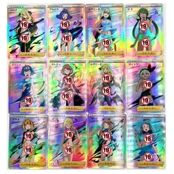 98pcs/set PTCG Trainer Lillie Cynthia Marnie ACG Sexy Nude Toys Hobbies Hobby Collectibles Game Collection Anime Cards