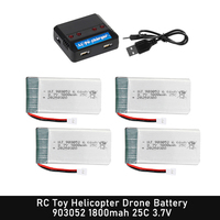 1800mah RC Lipo Battery 25C 903052 3.7V RC Rechargeable Battery For SYMA Drone RC Toy Helicopter Quadcopter Drone Accessories