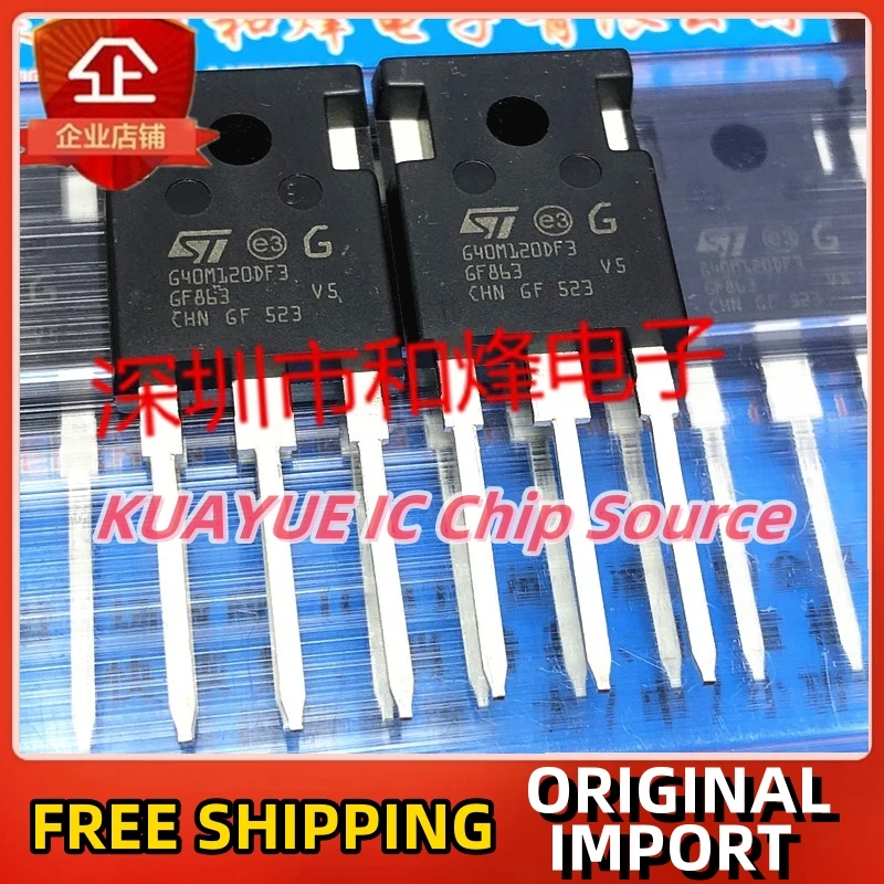 

10PCS-30PCS G40M120DF3 STGW40M120DF3 TO-247 1200V80A Best Quality Fast Shipping