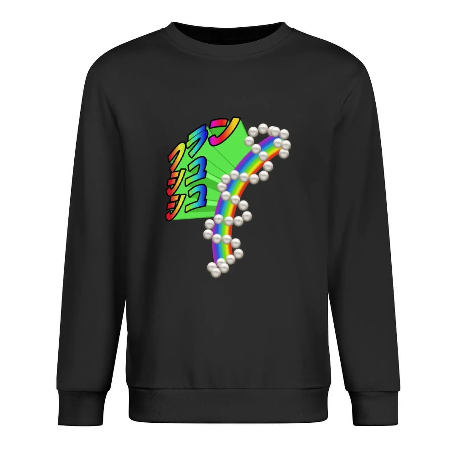 

Franchouchou (Zombieland Saga) Ugly Pullover autumn tracksuit men men's sweat-shirt anime clothes men sweatshirt