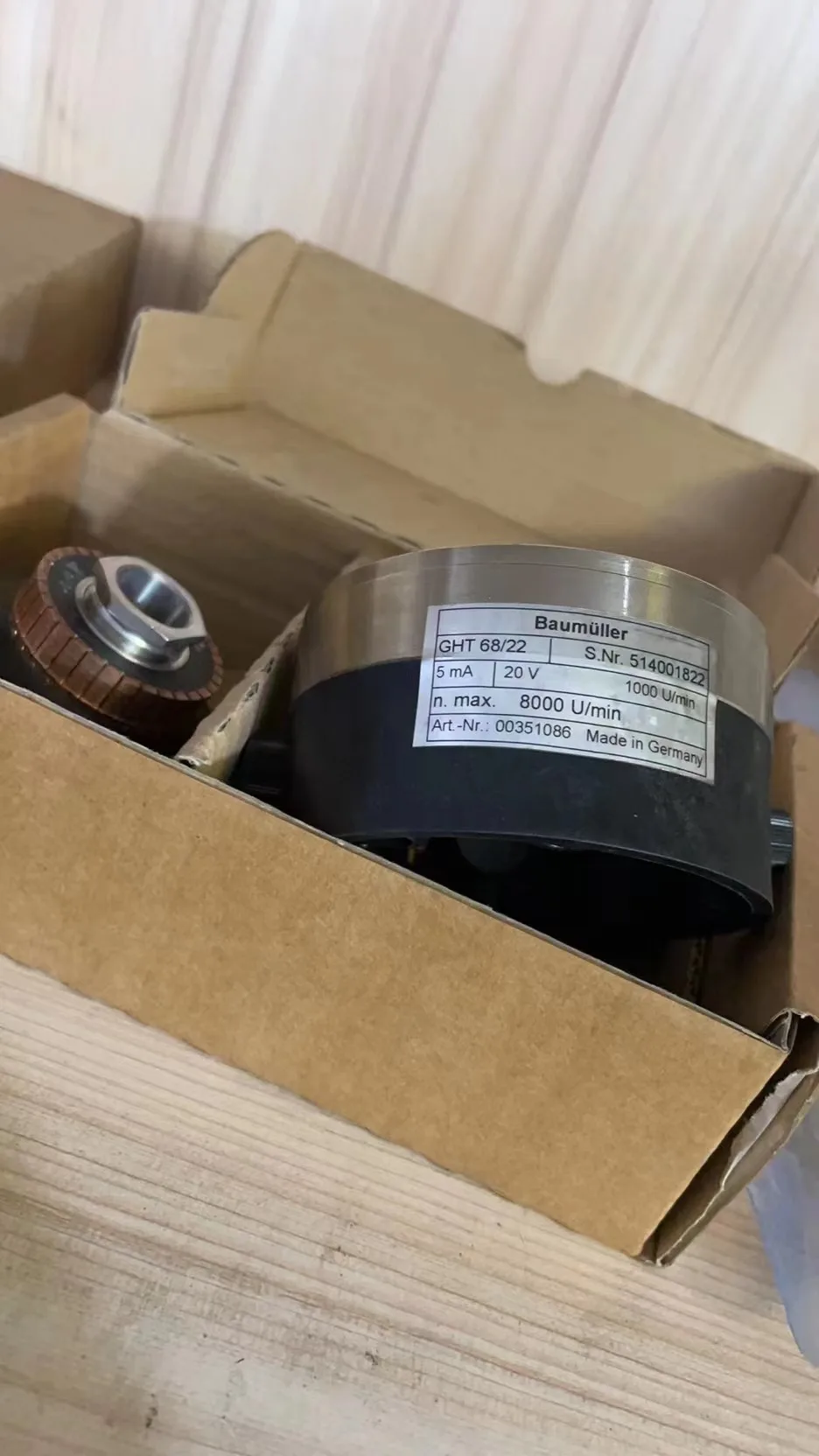 Brake Cluth GHT68 Baumuller VDE0530 90204332 Imported Brake Cluth for KBA105 parts