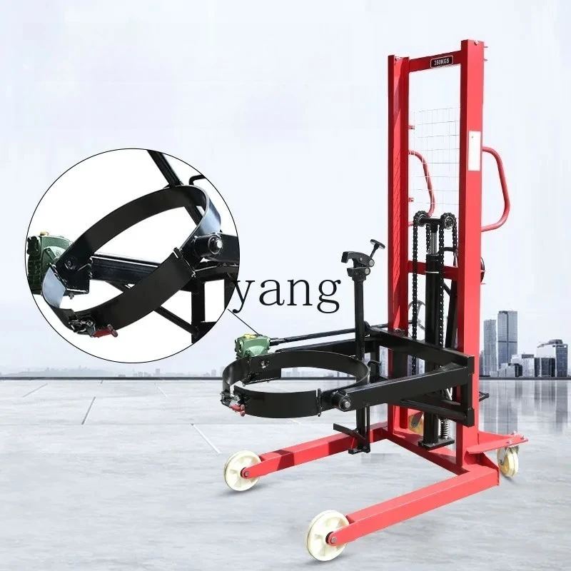 LMM forklift oil drum, flip and raise, unloading truck, manual hydraulic plastic drum