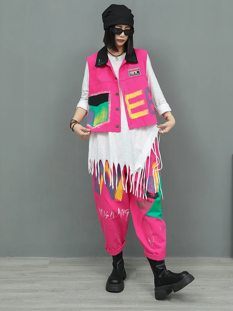 

Solid Color Personalized Fashion Women Loose Painted Contrasting Turn-down Collar Vest Elastic Waist Harem Pants Two-piece Set