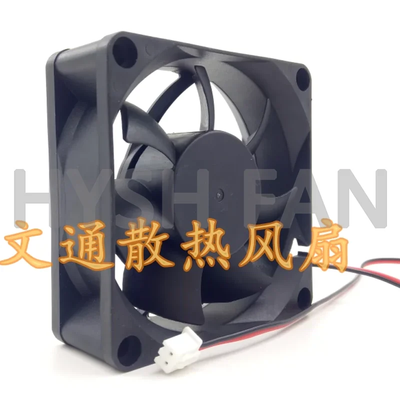 New HDH0712UA DC12V 0.35A 7CM Cooling Fan HDB0712UA