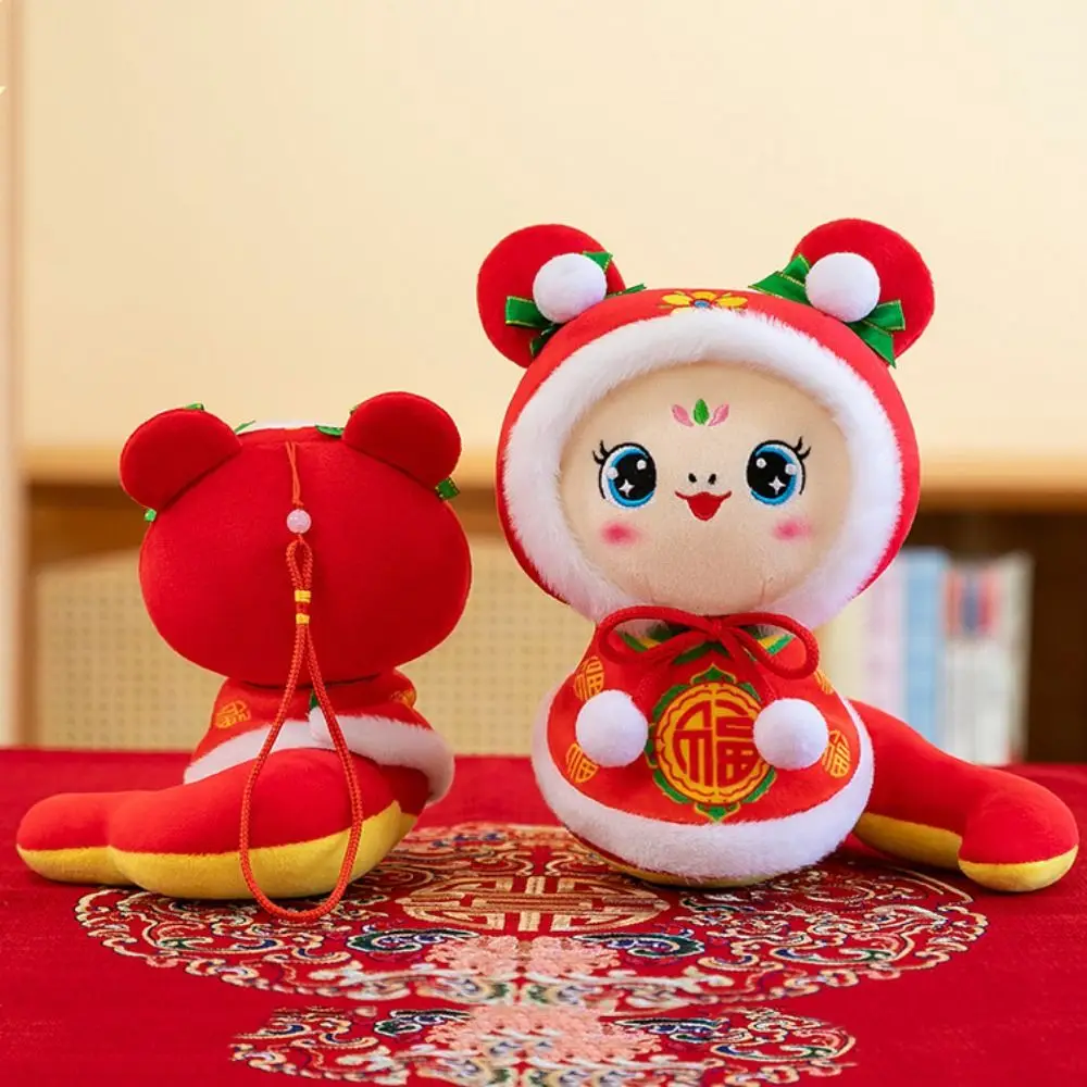 Chinese Style Snake Year Plush Toy Blessing Good Luck Wealth Snake Year Mascot Toy Soft Cartoon Lucky Snake Doll Keychain