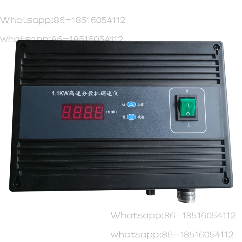 

SF1.1KW Интеллектуальный измеритель скорости дисперзованной песочной мельницы Контроллер SF1100W