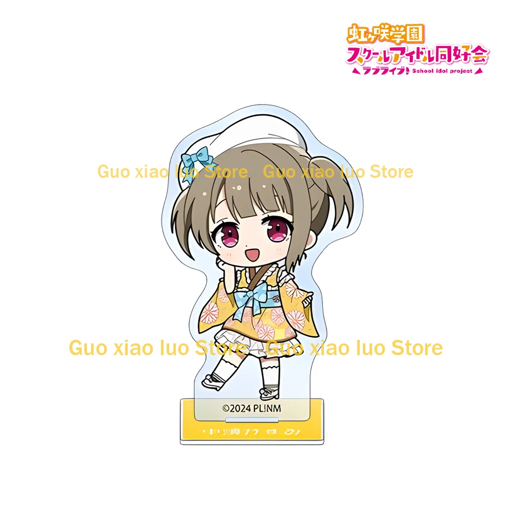 Love Live! Nijigasaki High School Idol Club Chibi Chara Kimono Dress ver Yu Takasaki Anime Figure Acrylic stand keychain gift