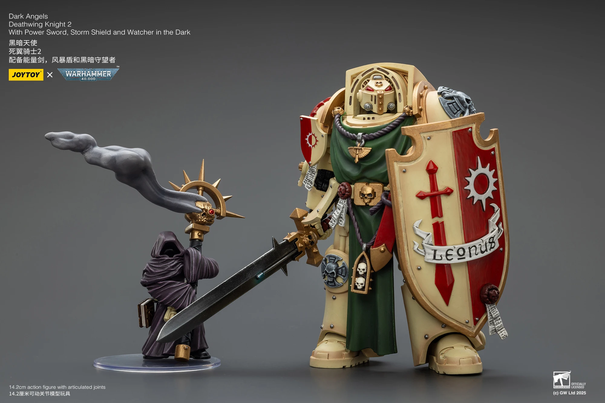 

JOYTOY Warhammer 40k Dark Angels Deathwing Knight 2 With Power Sword, Storm Shield and Watcher in the Dark Action Figures Model