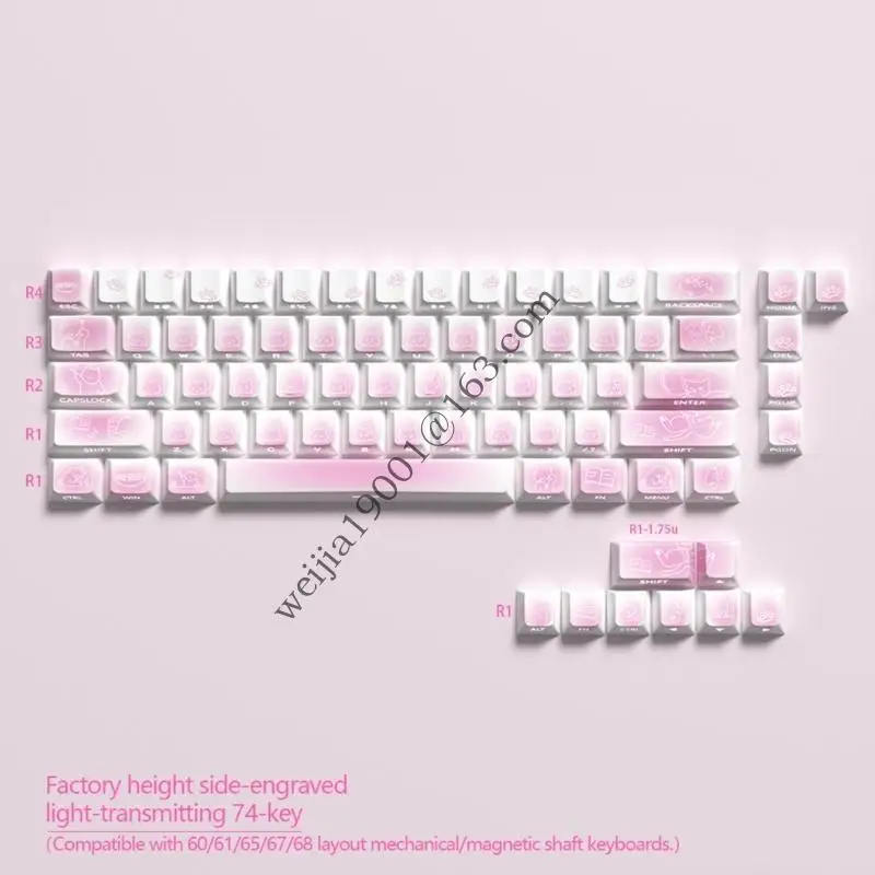 PBT HITTEN KEYERSERS مع ناقل حركة ضوء نقش جانبي للوحات المفاتيح الميكانيكية تعزيز جماليات سطح المكتب .H05A