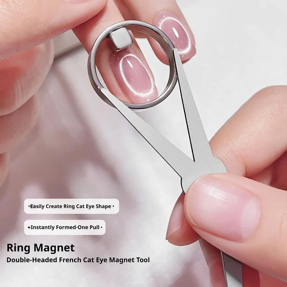 Hollowed-Out Cat-Eye Nail Art Magnet Tool - 3D Effect with Strong Magnetic Ring for Easy Professional Nail Design