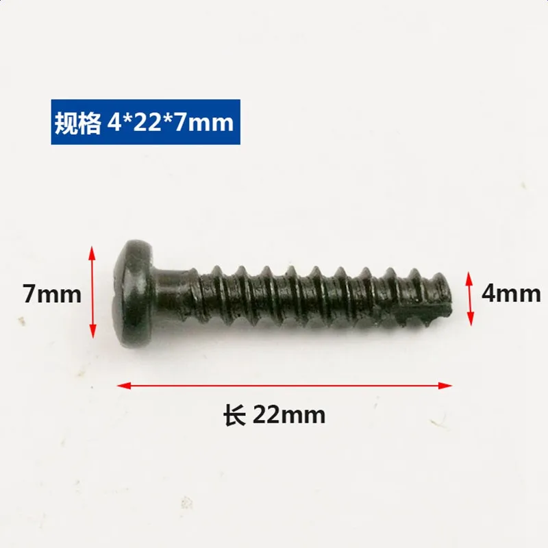 Electric Power Tool Casing Screws 4 x 22 x 7 mm Angle grinder Electric pick aircraft drill handle screw 4*22*7mm