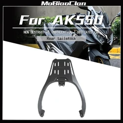 For KYMCO AK550 AK 550 ak550 Motorcycle Rear Luggage Rack Aluminum Alloy Pressure Casting Tailstock Top Box Support Accessories