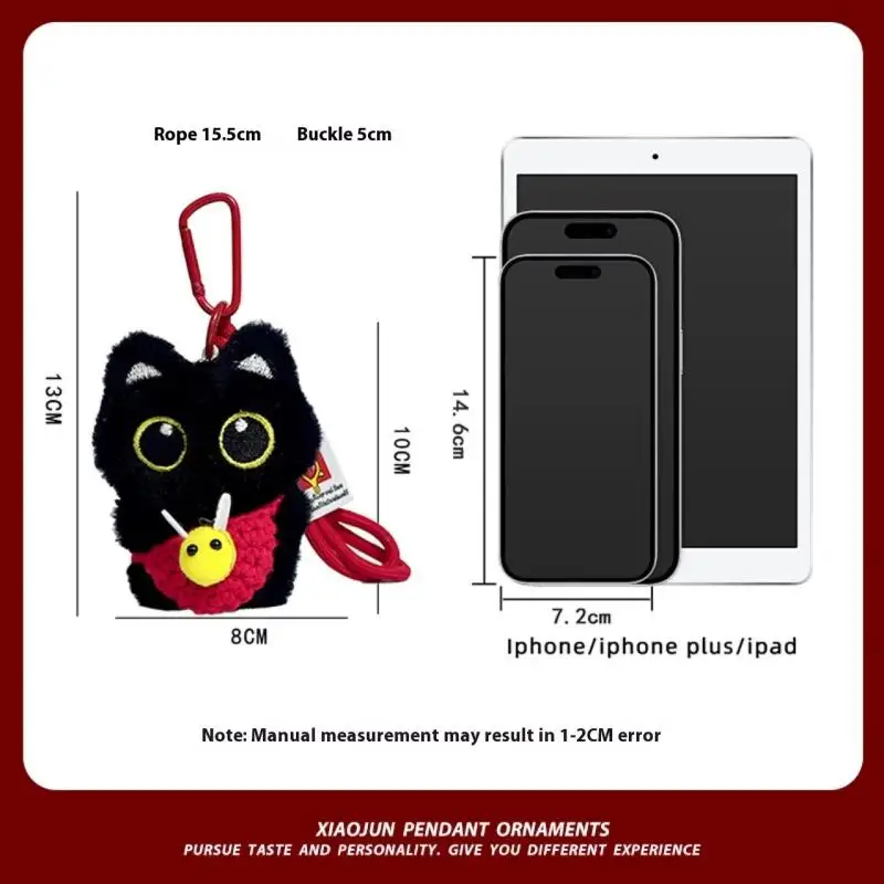 漫画の子猫のかわいい車のキーホルダー、黒猫のぬいぐるみキーホルダー、バックパックの飾り、バッグのアクセサリー