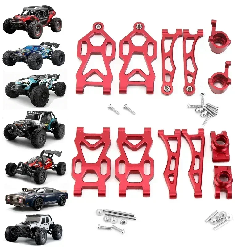 

For SCY 1/16 JJRC 16101 16102 16103 16104 16106 16201 RC Car Parts Metal Upgrade, Front rear up down Swing Arm, Steering Cup