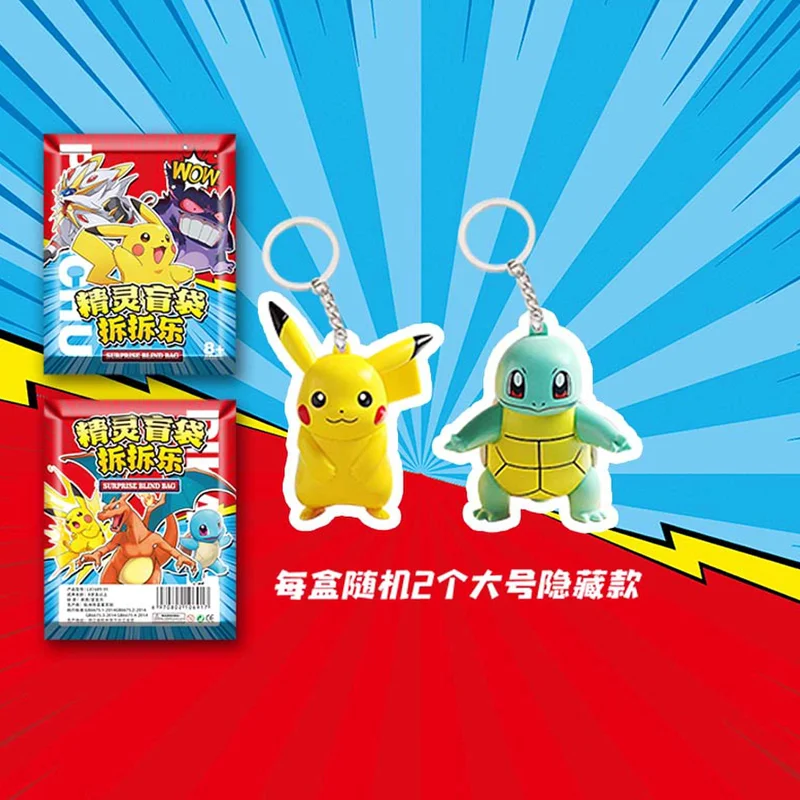32개입/박스 포켓몬 블라인드 백 키체인 만화 엘프 시 - Model Kit Pokemon 리뷰 및 가격