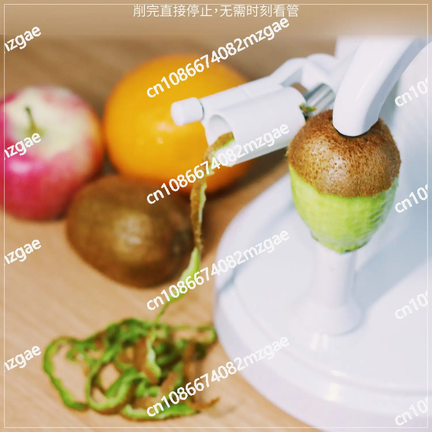 Automatic Fruit Peeling Machine Electric Orange Peeler Household Kiwi  Kitchen Appliance