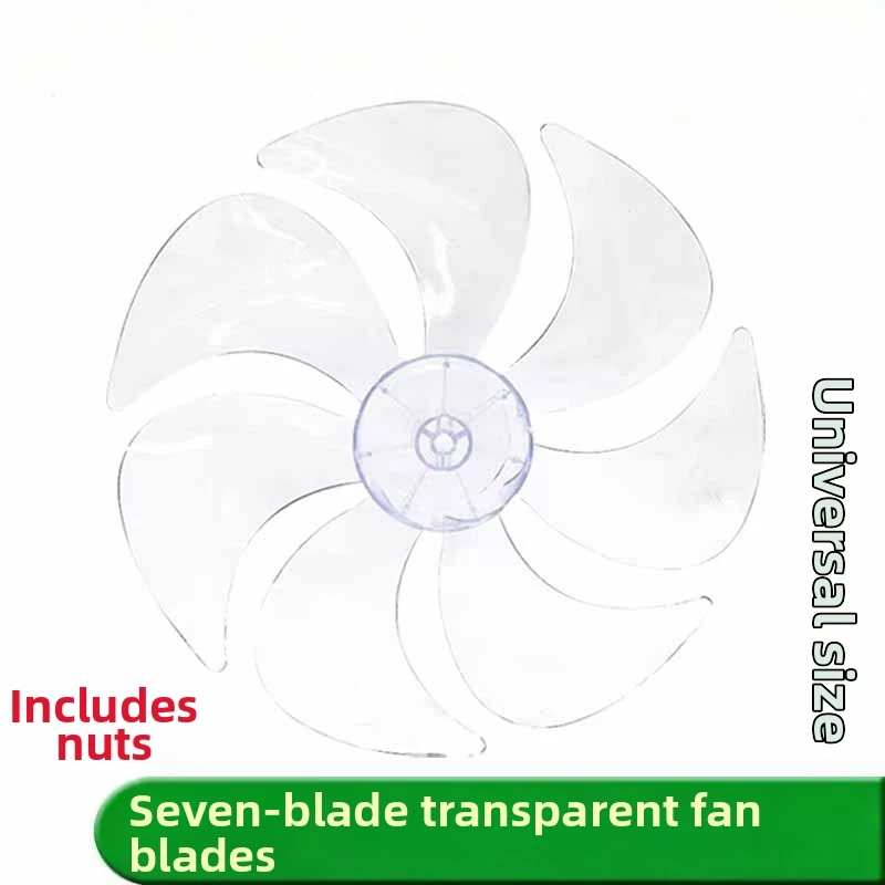 Fan Replacement Blade 300mm Diameter for 12 Inch For electric Fans 7 Blade Transparent Plastic Build for Airflow Efficiency