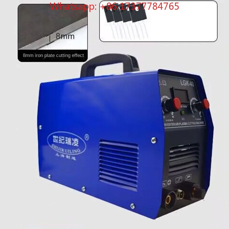 0528Special offer plasma  LGK40 220V plasma machine with welding accessories contact arc