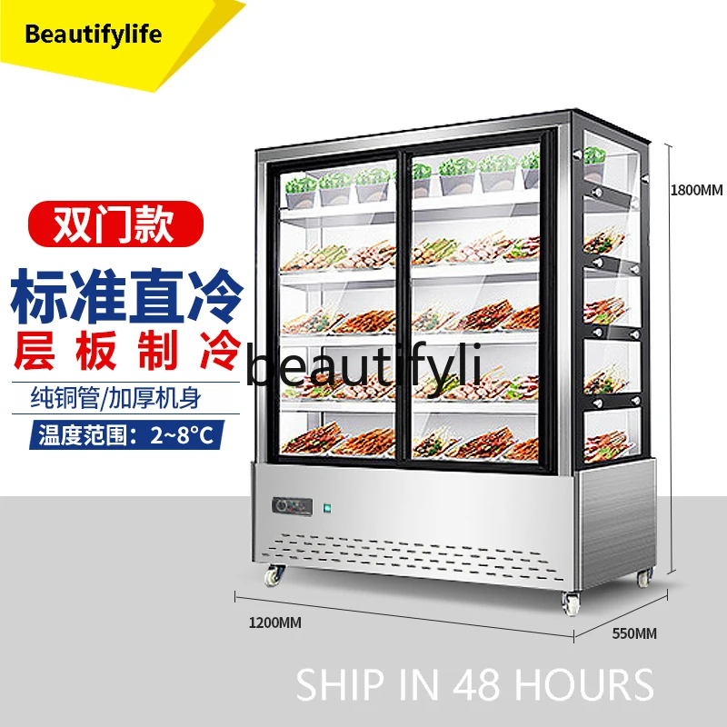 L04 Direct Cooling …