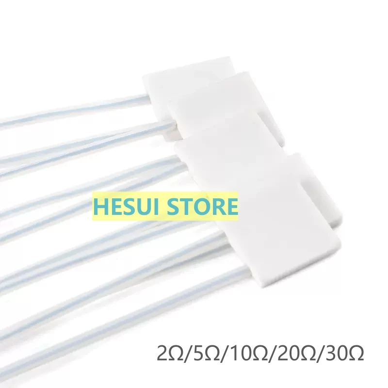 RP1010 2/5/10/20/30…