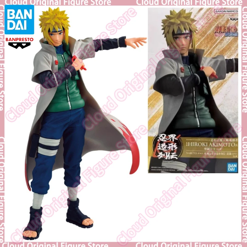 

In Stock 100% Original Bandai Banpresto Naruto：Shippūden Namikaze Minato Anime Figures Collectible Model Toys