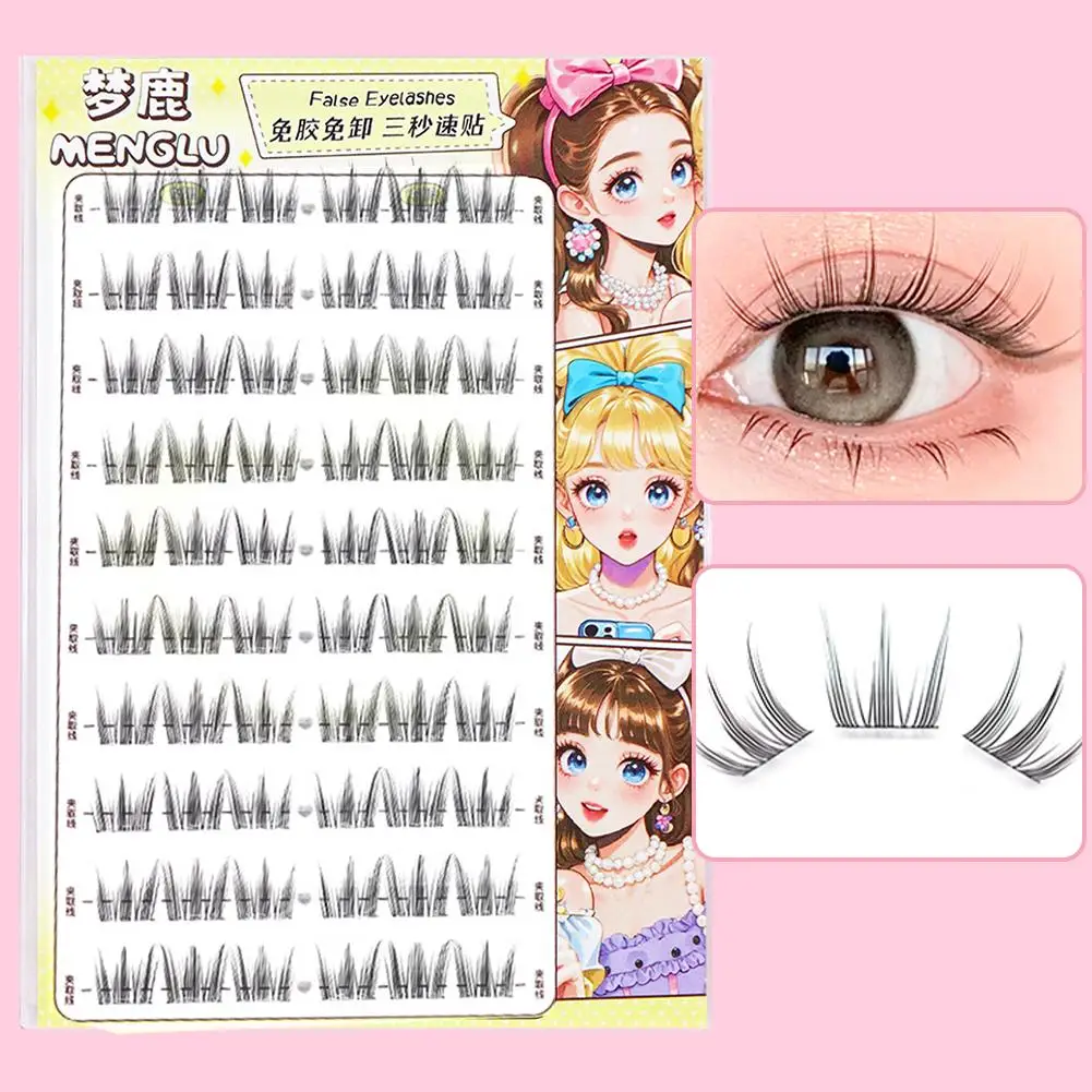 Kleberfreie Wimpern im koreanischen Mädchenstil mit großer Kapazität, natürlich, dünn, einfach anzubringen, wiederverwendbare falsche Wimpern, untere Wimpern