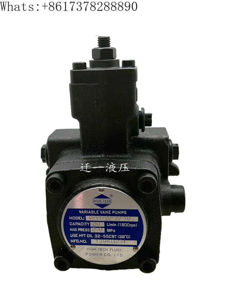 Heidecker Vane Pump VPV1-8/12/15/20-70-10  Molding Machine VPV2-30/40-35/55-10