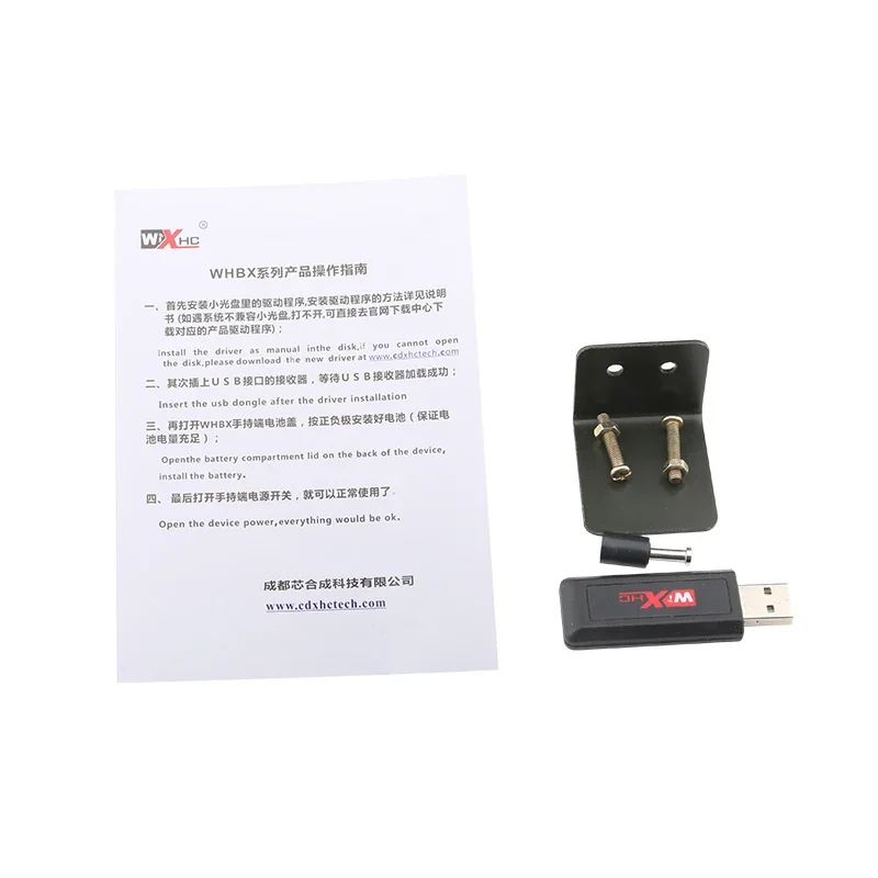 XHC WHB03B Ncstudio CNC Wireless Handwheel Milling Machine 3-Axis MPG Pendant Remote Control Handle V8 Controller Kit