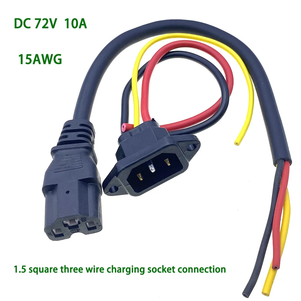 

E-bike Battery Charging Socket Electric Car Connector Charging Plug Universal Three Vertical DC 72V 10A Cable for 60V Vehicle