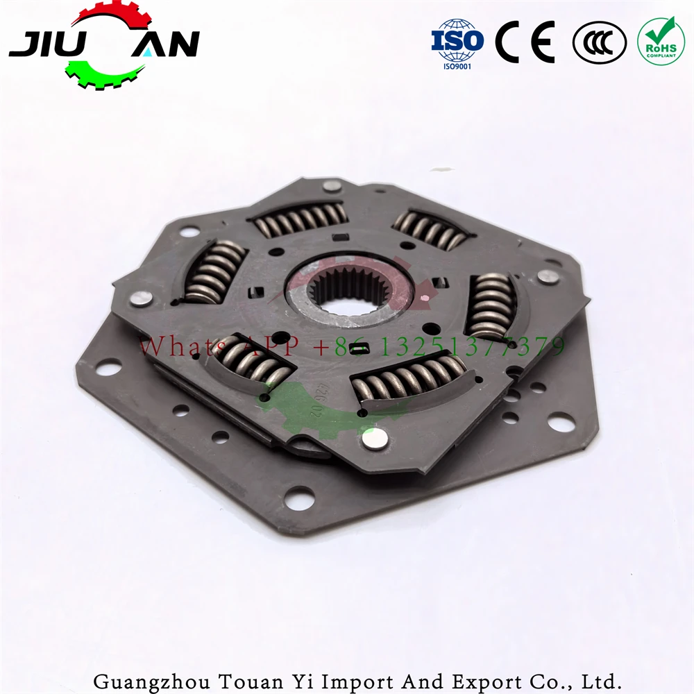 VT2 VT3 Transmission Damper Disc For Geely BYD BAIC Great Wall Haima Chery