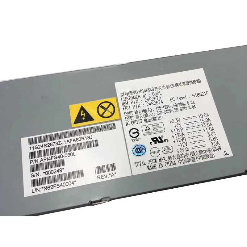 สําหรับ IBM เซิร์ฟเวอร์แหล่งจ่ายไฟ X306M 306M AP14FS40 24R2674 39Y7295 34R2673 350W