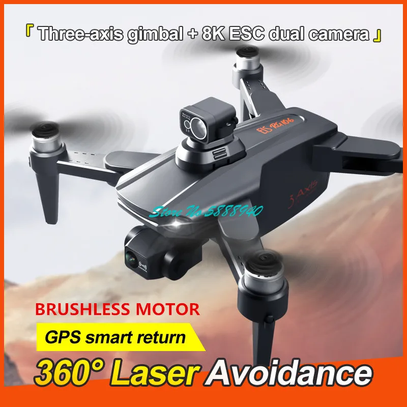 Brushless Aerial 8K Dual Camera GPS Follow Me WIFI FPV RC Drone 5G 3KM 360° Obstacle Avoidance Remote Control Quadcopter Model