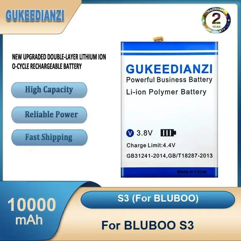 

S3 (для BLUBOO) 10000 мАч аккумулятор мобильного телефона большой емкости для BLUBOO S3