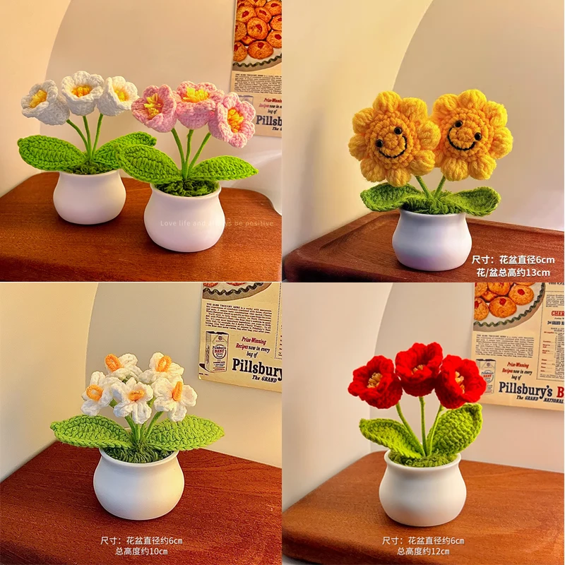 Tournesol Crochet fleurs tricotées fleur Graduation 2025 cadeau d'invité de mariage fleur artificielle accessoire de bureau décor de chambre